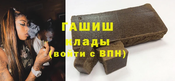 ешки Гусь-Хрустальный