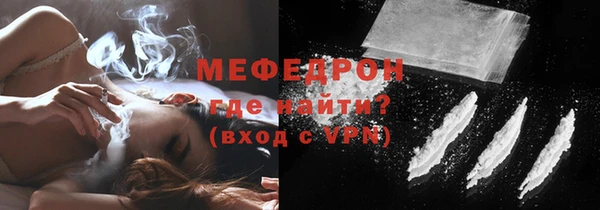 Альфа ПВП Нефтегорск