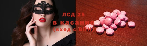 a pvp Нефтекумск