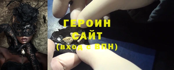a pvp Нефтекумск