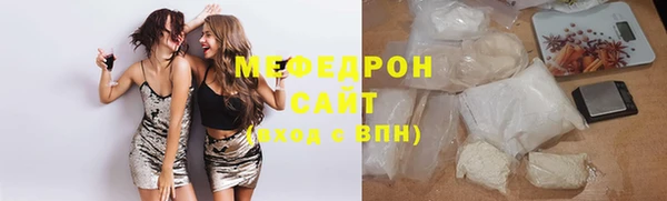 a pvp Нефтекумск
