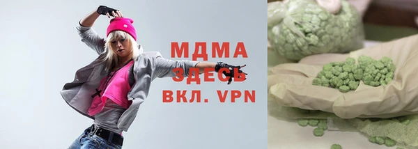 a pvp Нефтекумск