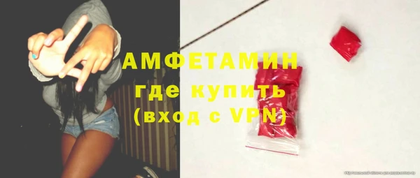 a pvp Нефтекумск