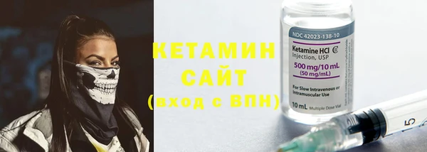 соль ск Нея