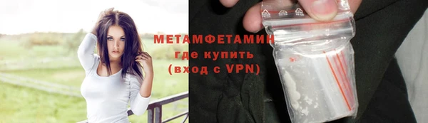 Альфа ПВП Нефтегорск