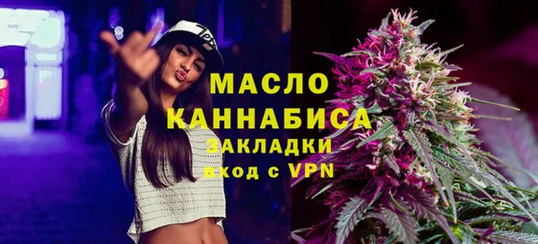 a pvp Нефтекумск
