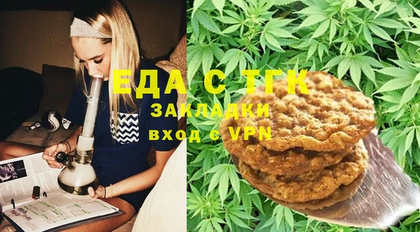 a pvp Нефтекумск