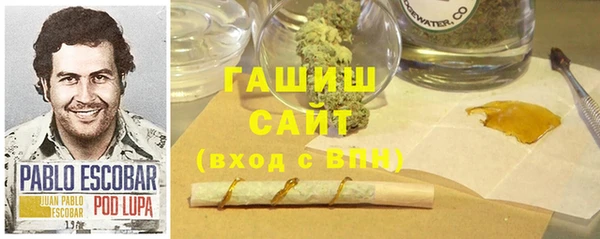 соль ск Нея