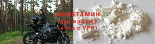 a pvp Нефтекумск