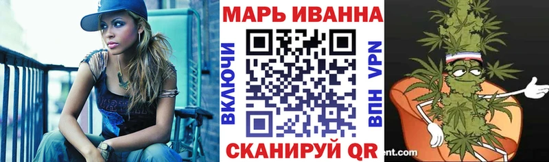 как найти закладки  Новоржев  Канабис MAZAR 